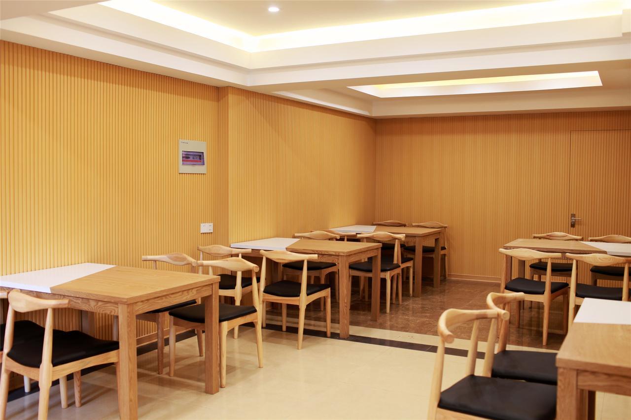 Greentree Inn Jiangsu Wuxi Qingyang Road Express Hotel Wuxi (Jiangsu) Exterior foto