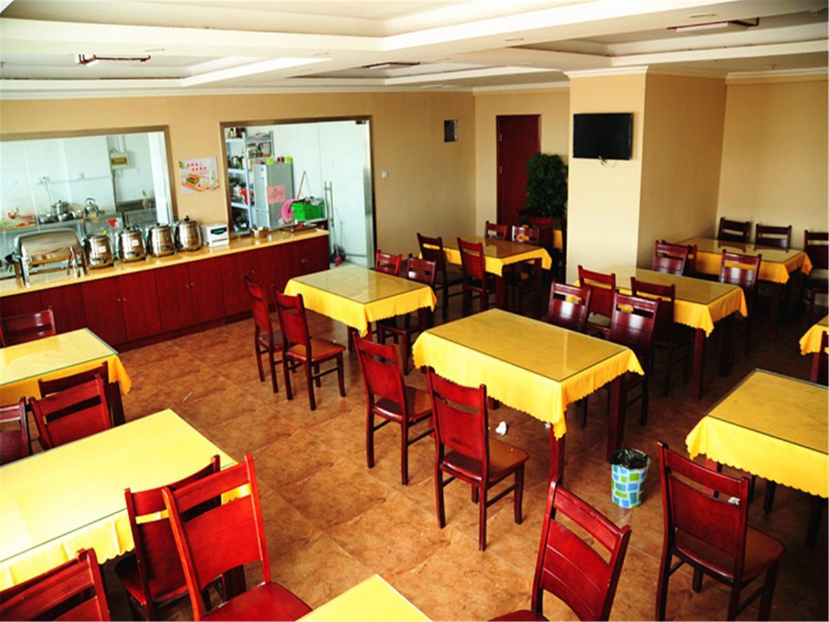Greentree Inn Jiangsu Wuxi Qingyang Road Express Hotel Wuxi (Jiangsu) Exterior foto